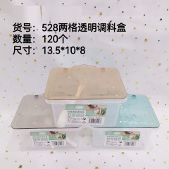 透明二格调料盒528小熊四格调料盒775透明三格调料盒5168