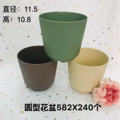 大圆形花盆590圆形花盆582方形花盆583方形卷边花盆592菱形大号多肉花盆781